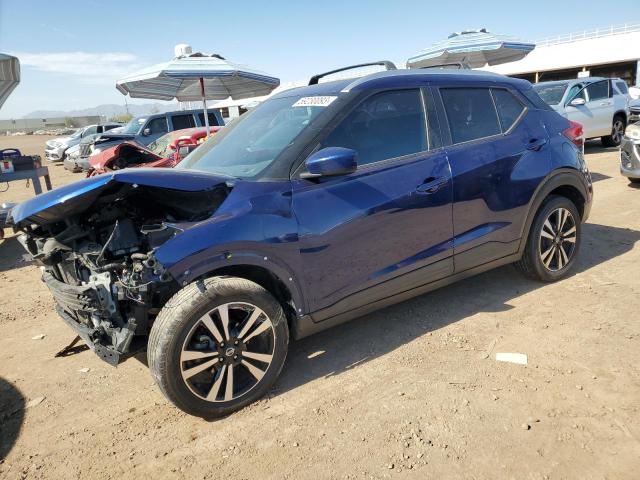 NISSAN KICKS S 2019 with VIN 3N1CP5CU3KL547521 - Photo from auction