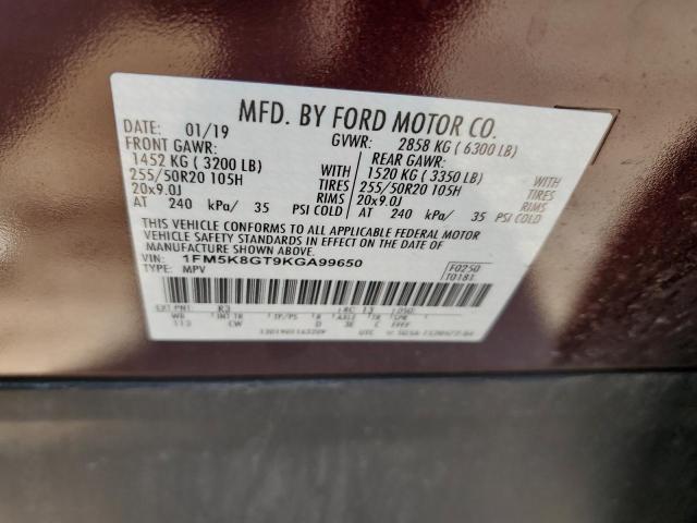 Photo 14 from auction – 2019 FORD EXPLORER S with VIN 1FM5K8GT9KGA99650
