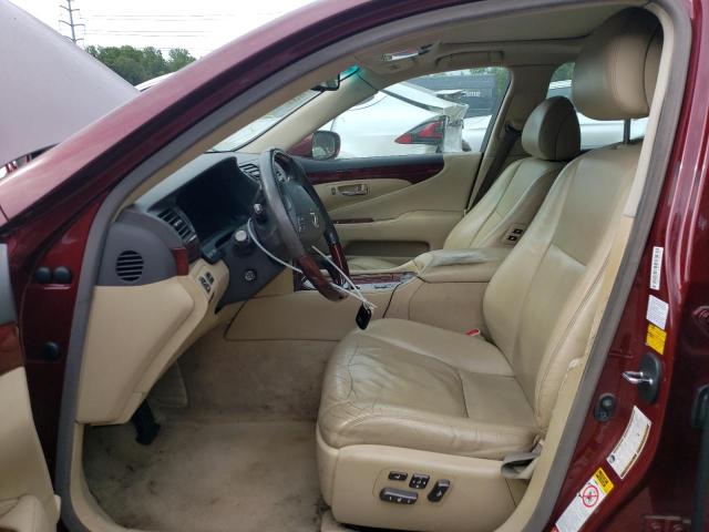 Photo 7 from auction – 2007 LEXUS LS 460 with VIN JTHBL46F375030592