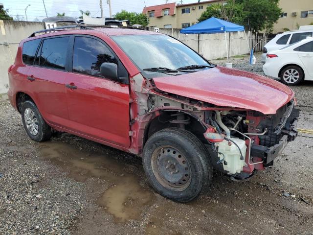 Photo 4 from auction – 2008 TOYOTA RAV4 with VIN JTMZD33VX85100528