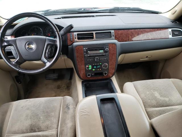 Photo 8 from auction – 2007 CHEVROLET TAHOE C150 with VIN 1GNFC13047R208592