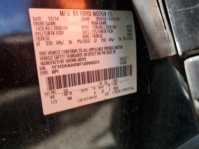 Photo 14 from auction – 2015 FORD EXPLORER P with VIN 1FM5K8AR8FGB68203