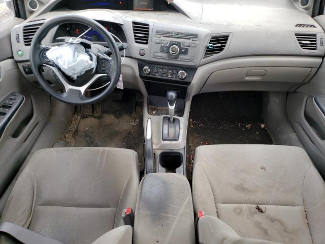 Photo 8 from auction – 2012 HONDA CIVIC EX with VIN 2HGFB2F86CH509301