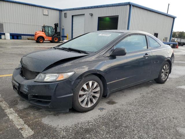HONDA CIVIC EX 2010 with VIN 2HGFG1B88AH534716 - Photo from auction
