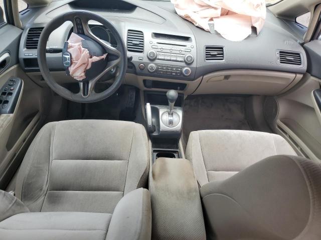 Photo 8 from auction – 2010 HONDA CIVIC LX with VIN 2HGFA1F55AH528390