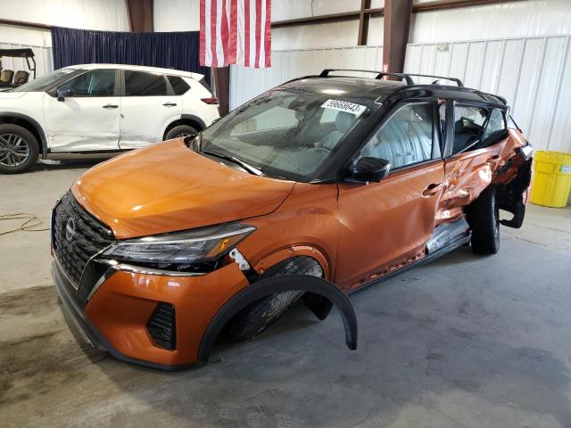 Photo 1 from auction – 2023 NISSAN KICKS SR with VIN 3N1CP5DV3PL468655