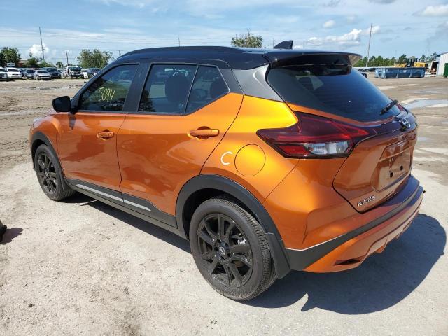 Photo 2 from auction – 2023 NISSAN KICKS SR with VIN 3N1CP5DV5PL477003