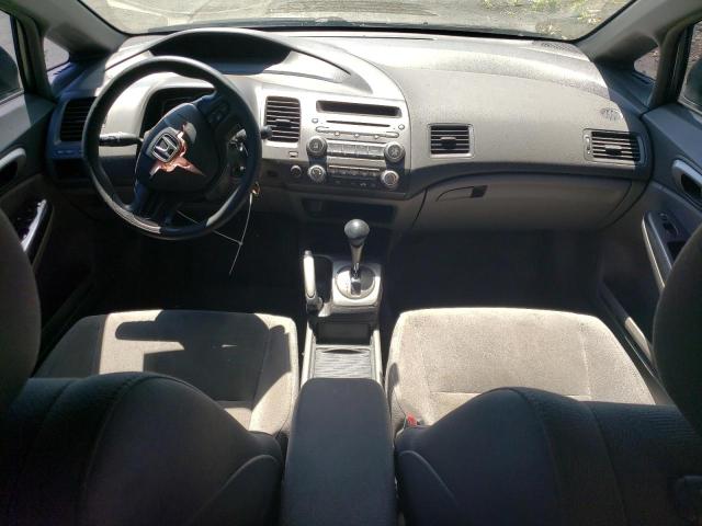 Photo 8 from auction – 2007 HONDA CIVIC LX with VIN 1HGFA16587L063373