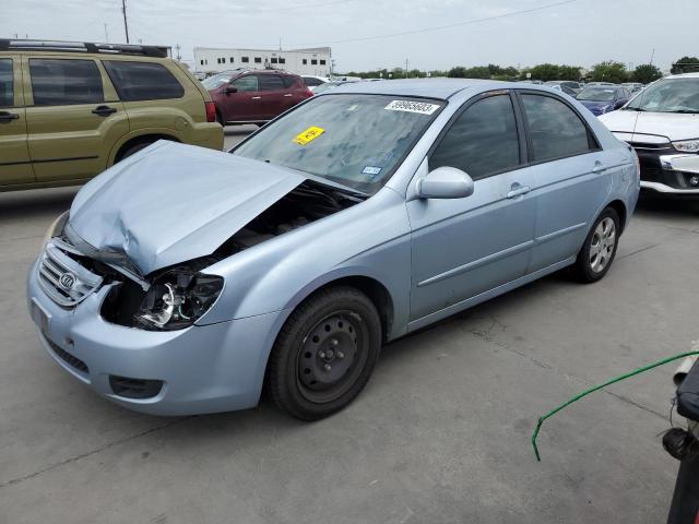KIA SPECTRA EX 2007 with VIN KNAFE121675468185 - Photo from auction