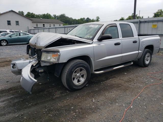 Photo 1 from auction – 2008 DODGE DAKOTA QUA with VIN 1D7HW48N38S567978