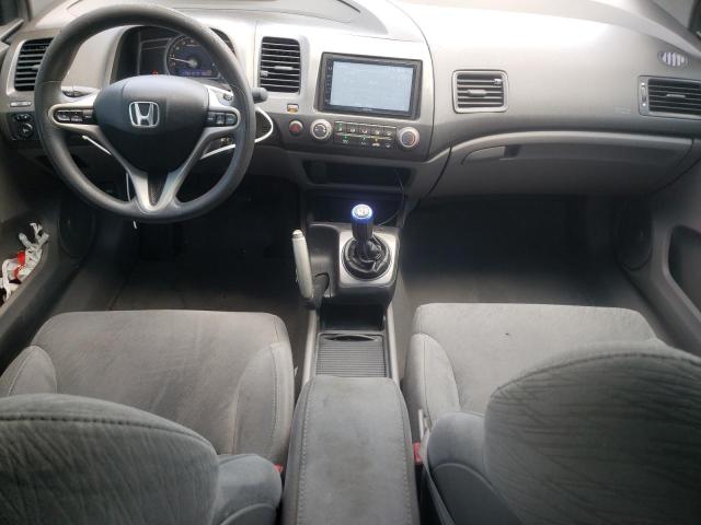 Photo 8 from auction – 2008 HONDA CIVIC EX with VIN 2HGFG11898H552766