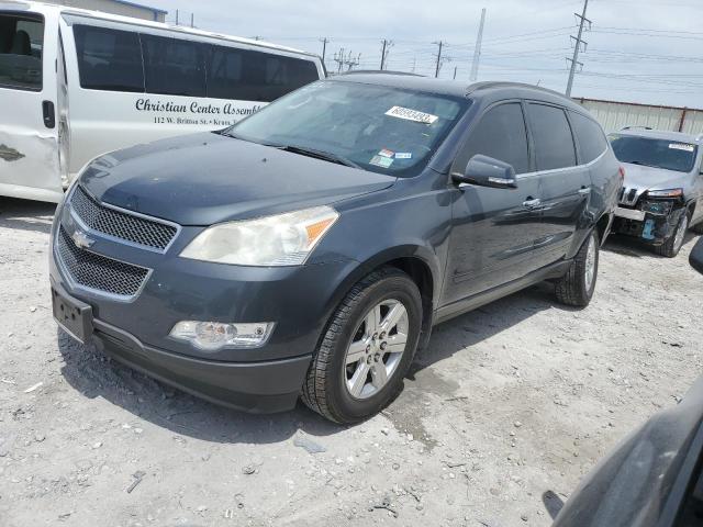 صورة رقم 1 من المزاد - 2010 CHEVROLET TRAVERSE L مع VIN 1GNLRFED2AJ223046