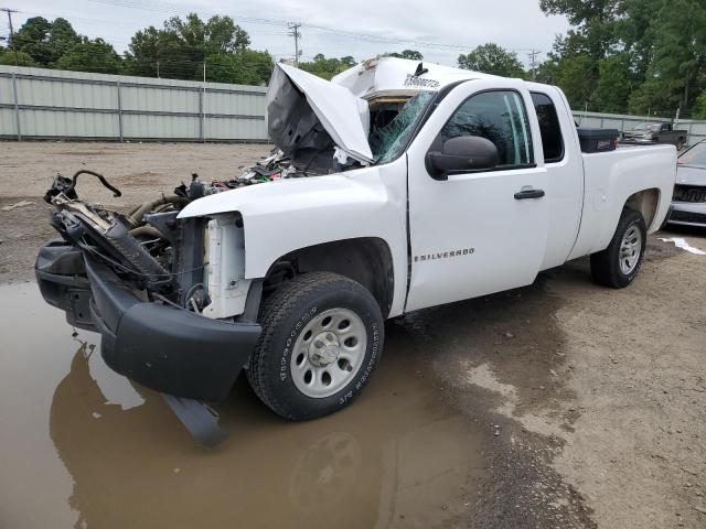 CHEVROLET SILVERADO 2008 with VIN 2GCEC19CX81232248 - Photo from auction