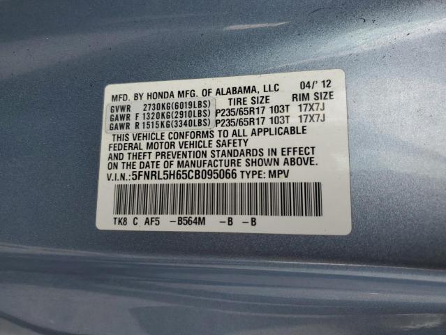 Photo 14 from auction – 2012 HONDA ODYSSEY EX with VIN 5FNRL5H65CB095066