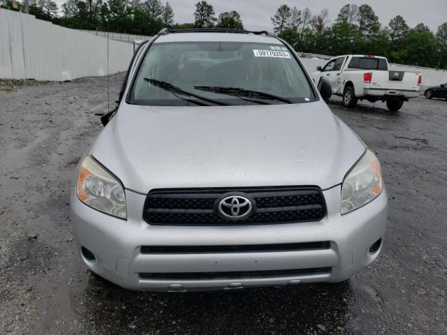 Photo 5 from auction – 2008 TOYOTA RAV4 with VIN JTMZD35VX85106195