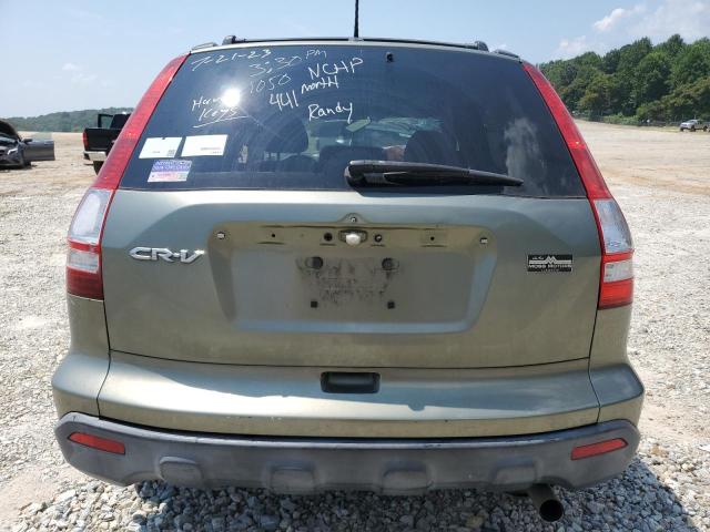 Photo 6 from auction – 2008 HONDA CR-V with VIN JHLRE38758C058288