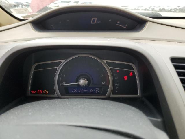 Photo 9 from auction – 2007 HONDA CIVIC LX with VIN 1HGFA16517L094058