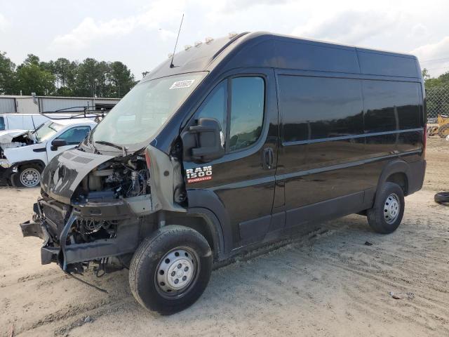 RAM PROMASTER 2020 with VIN 3C6TRVBG2LE104762 - Photo from auction