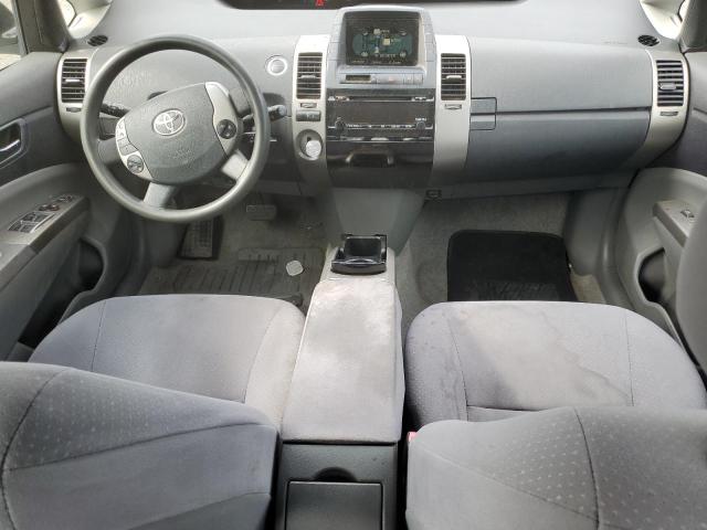 Photo 8 from auction – 2008 TOYOTA PRIUS with VIN JTDKB20U487761554