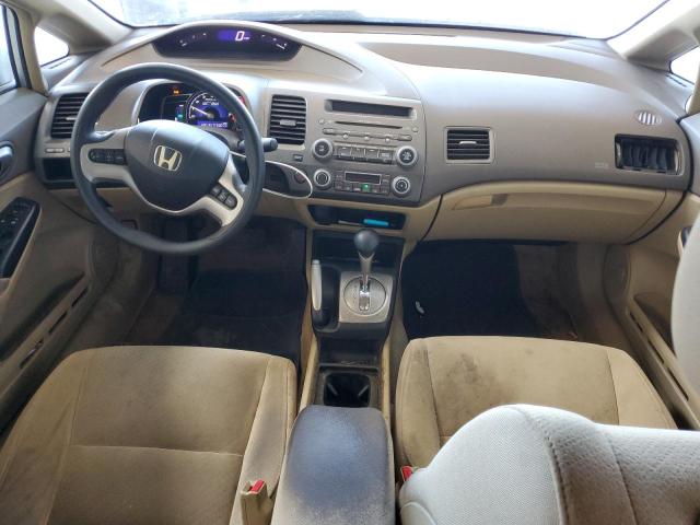 Photo 8 from auction – 2006 HONDA CIVIC HYBR with VIN JHMFA36236S012530
