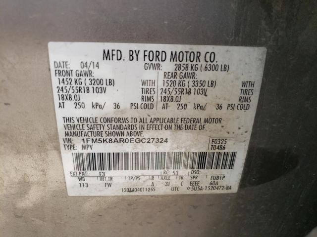 Photo 14 from auction – 2014 FORD EXPLORER P with VIN 1FM5K8AR0EGC27324