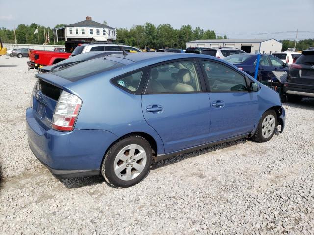 Photo 3 from auction – 2006 TOYOTA PRIUS with VIN JTDKB20U067535945