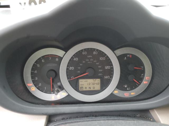 Photo 9 from auction – 2007 TOYOTA RAV4 LIMIT with VIN JTMBD31V676030832