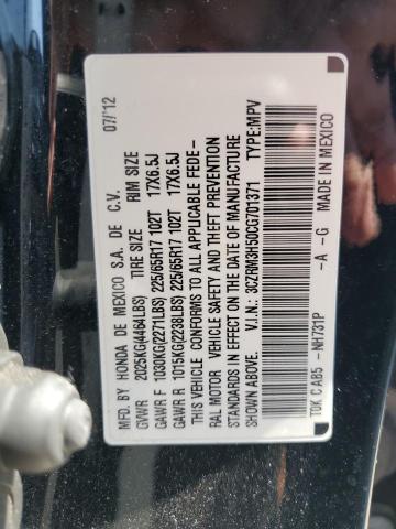 Photo 14 from auction – 2012 HONDA CR-V EX with VIN 3CZRM3H50CG701371