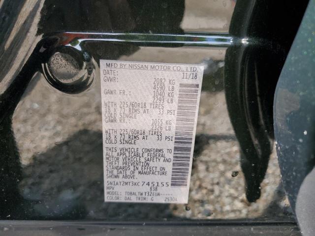 Photo 14 from auction – 2019 NISSAN ROGUE S with VIN 5N1AT2MT3KC745155