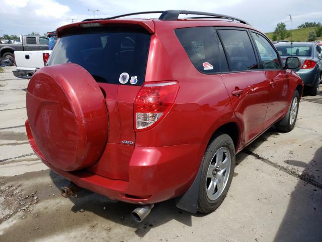 Photo 3 from auction – 2008 TOYOTA RAV4 LIMIT with VIN JTMBK31V885049668