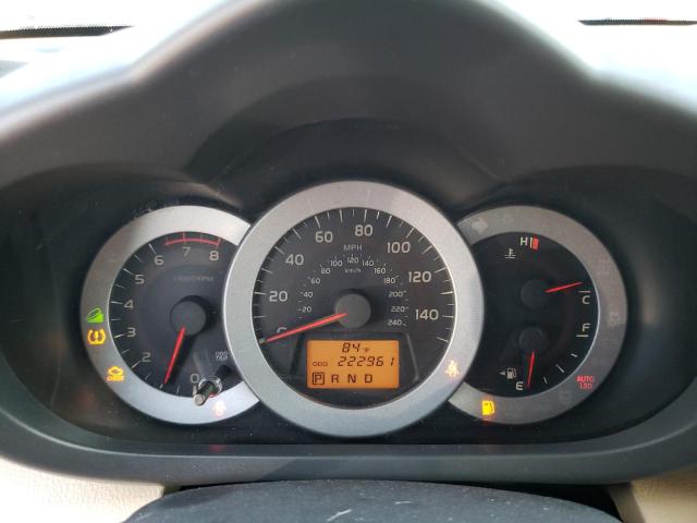 Photo 9 from auction – 2012 TOYOTA RAV4 LIMIT with VIN 2T3YK4DV0CW017049
