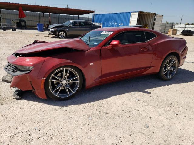 Photo 1 from auction – 2019 CHEVROLET CAMARO LS with VIN 1G1FB1RX7K0155084