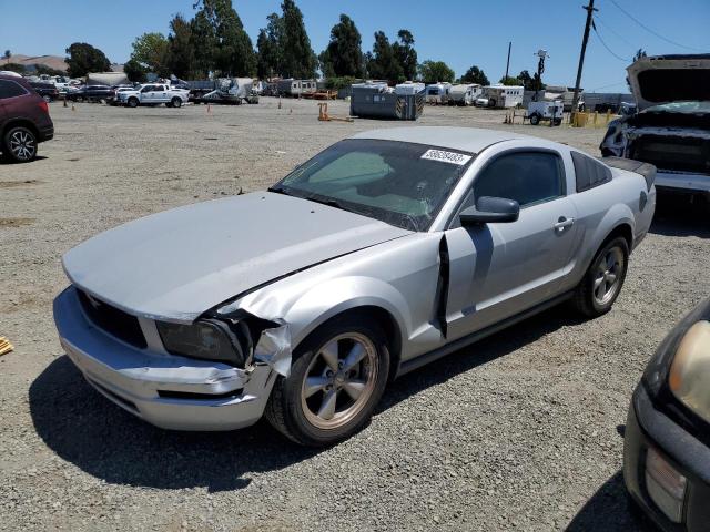 Photo 1 from auction – 2007 FORD MUSTANG with VIN 1ZVFT80N575302261