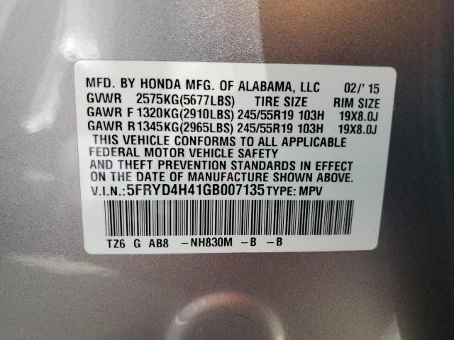 Photo 14 from auction – 2016 ACURA MDX TECHNO with VIN 5FRYD4H41GB007135