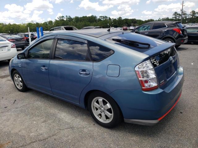 Photo 2 from auction – 2009 TOYOTA PRIUS with VIN JTDKB20U297873447