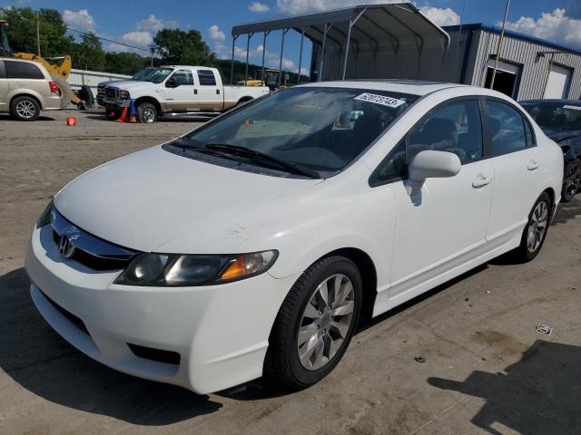 HONDA CIVIC EX 2011 with VIN 19XFA1F87BE025353 - Photo from auction