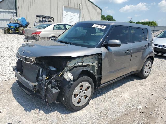 KIA SOUL 2015 with VIN KNDJN2A26F7226142 - Photo from auction