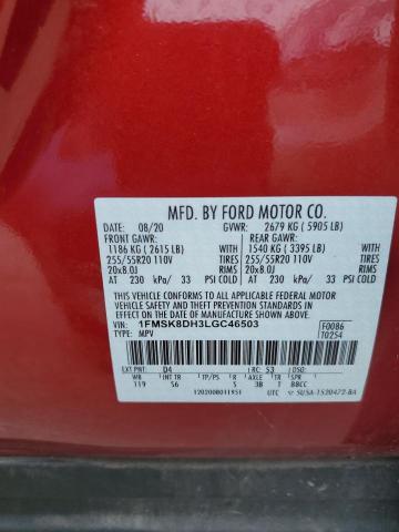 Photo 14 from auction – 2020 FORD EXPLORER X with VIN 1FMSK8DH3LGC46503