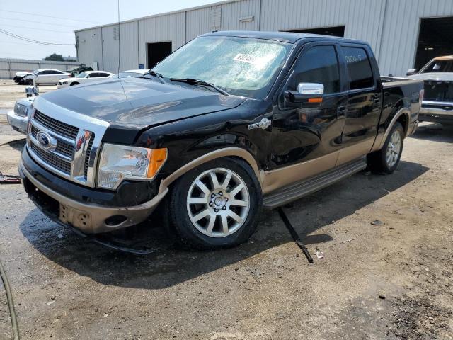 FORD F150 SUPER 2011 with VIN 1FTFW1EF2BKD08225 - Photo from auction