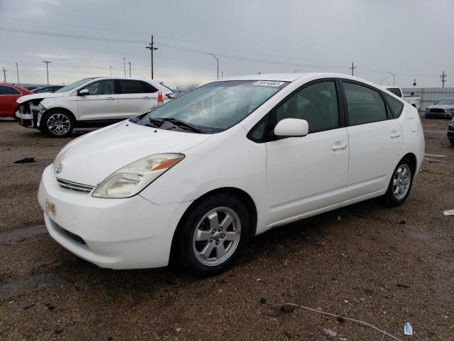 TOYOTA PRIUS 2005 with VIN JTDKB22U153114738 - Photo from auction