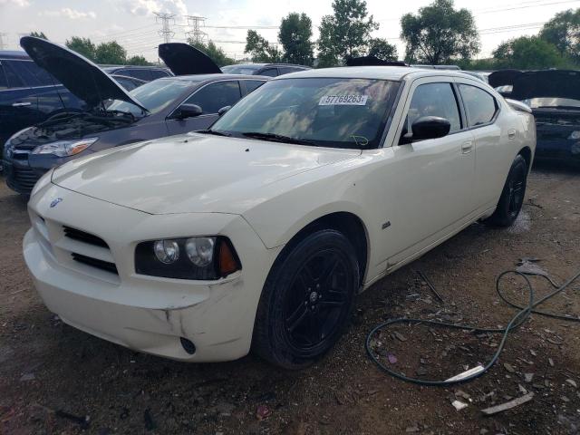 DODGE CHARGER 2008 with VIN 2B3KA43G18H286830 - Photo from auction