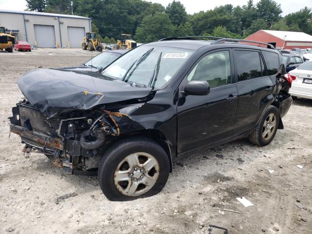 TOYOTA RAV4 2008 with VIN JTMBD33V585174697 - Photo from auction