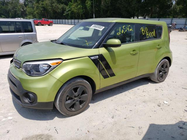 KIA SOUL 2018 with VIN KNDJN2A21J7900545 - Photo from auction