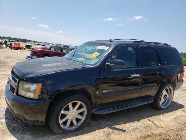 Photo 1 from auction – 2007 CHEVROLET TAHOE C150 with VIN 1GNFC13J67R175152