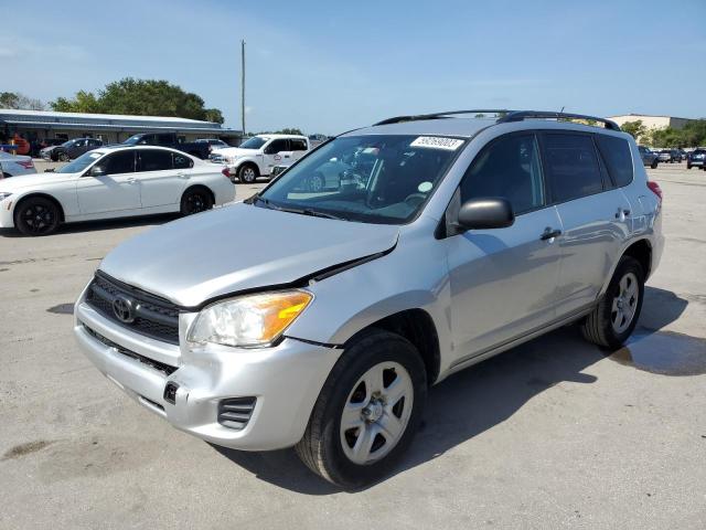 TOYOTA RAV4 2011 con VIN 2T3ZF4DV6BW104400 - Foto de la subasta