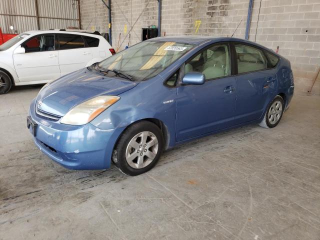 TOYOTA PRIUS 2007 with VIN JTDKB20U077655052 - Photo from auction
