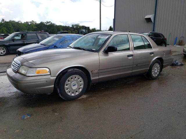 FORD CROWN VICT 2005 with VIN 2FAFP73W45X128206 - Photo from auction