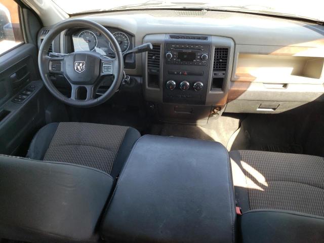 Photo 8 from auction – 2012 DODGE RAM 1500 S with VIN 1C6RD6KT1CS182510
