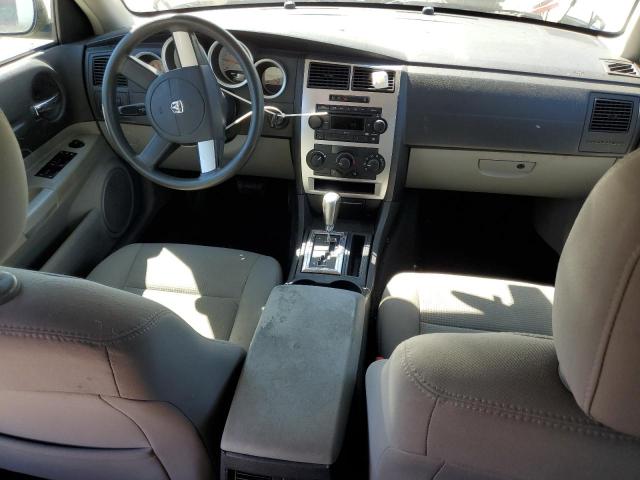 Photo 8 from auction – 2007 DODGE MAGNUM SXT with VIN 2D4FV47V67H837669