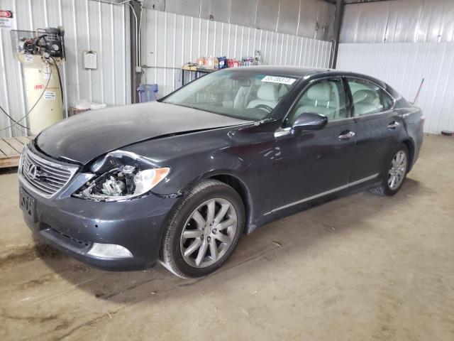 LEXUS LS 460 2007 with VIN JTHBL46F375040409 - Photo from auction